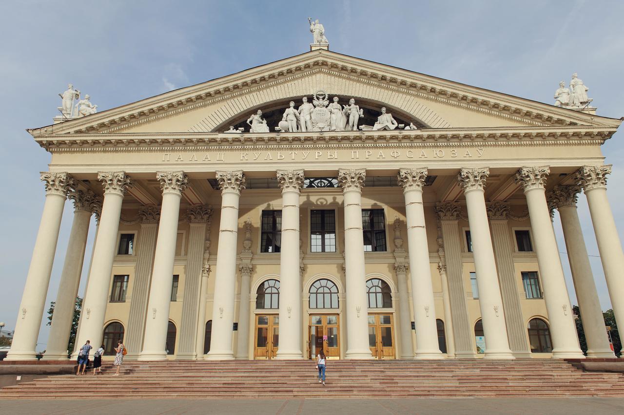 Grand Apartment Lenina Minsk Exterior foto